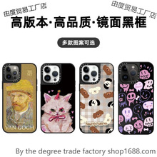 ���ƭh�@�������m���O�� �֙C����ˤ�R��