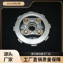 宗申加宽cg125摩托车总成