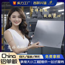 �Ĵ�Ļ���X�ΰ嶨���컨��픹��S��ľ�y��ʯ�İ��̼�⠝ ���X