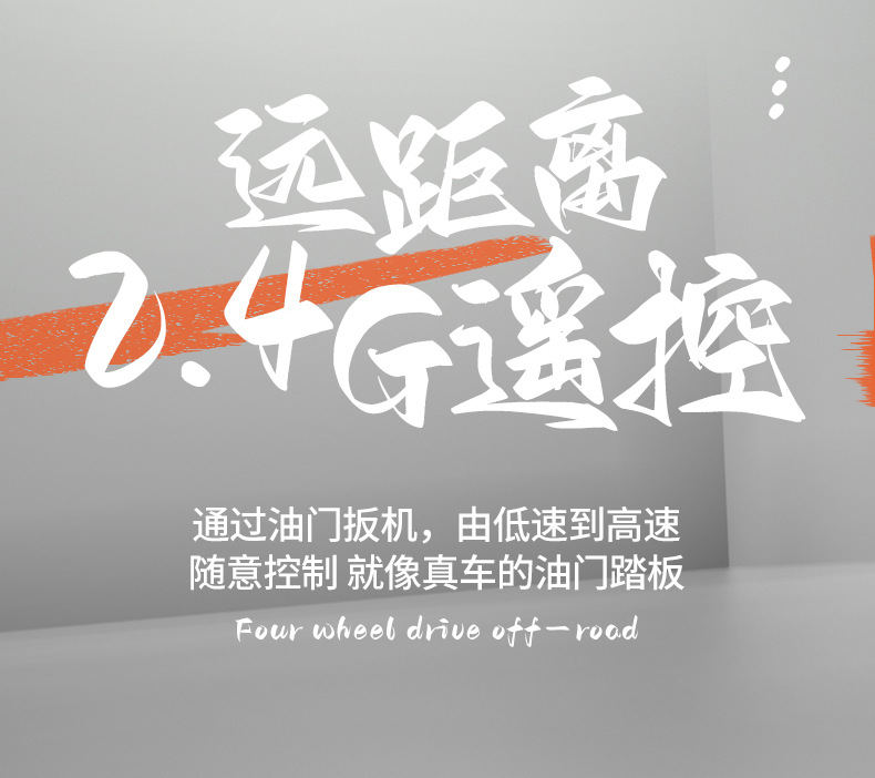 详9