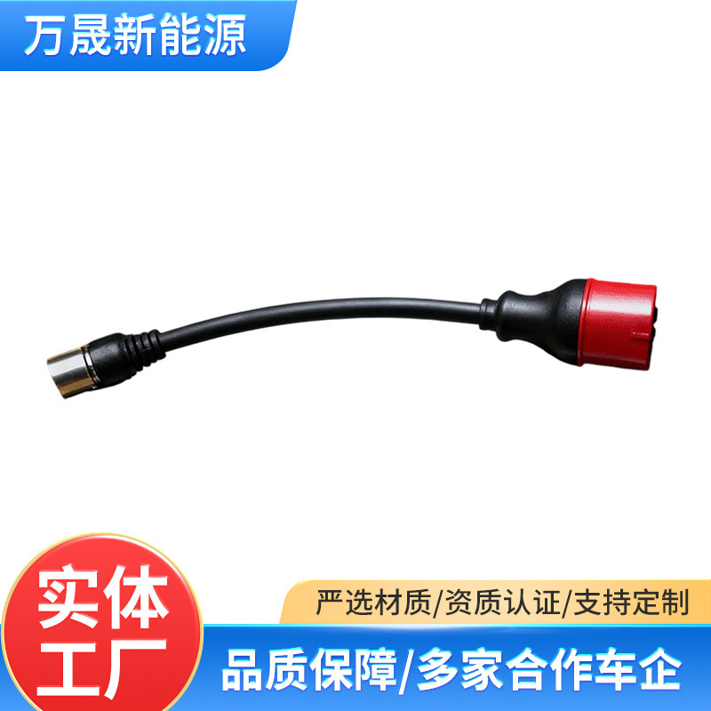 European Standard New Energy Vehicle Charging Pile Plug Five-In-One Switchable Power Ac Charging Gun Adapter Supply