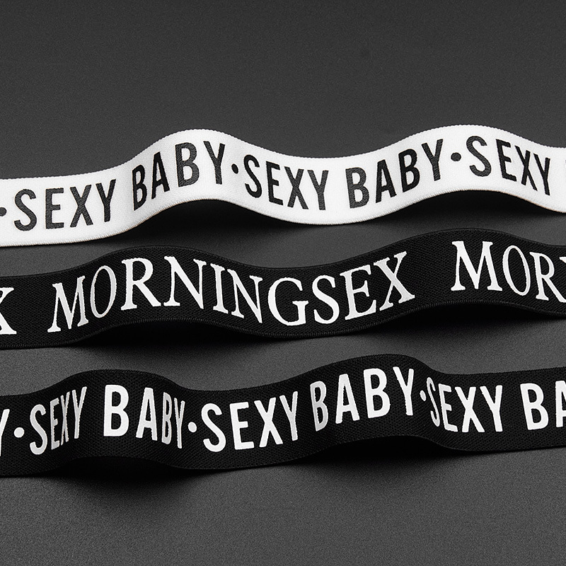 2.5黑白色字母印字运动内衣裤弹力拉毛调节带加厚款橡筋宽松紧带