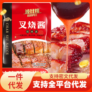 ��������ʽ��֭����u80g �������ϏV�|�����Ź���������С�����b