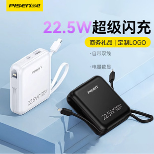 ƷԎp늌@PD22.5W^10000yYƷƄԴ