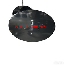 65�i䓰�Ƭ ���ڶ��_˹��Ƭ��Ҏ����̖���� ��Ƭƽ�PƬ�ذ�Ƭ