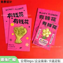 水贝热卖款足金999浪漫玫瑰手捧花有钱花红包伴手礼商务礼品批发