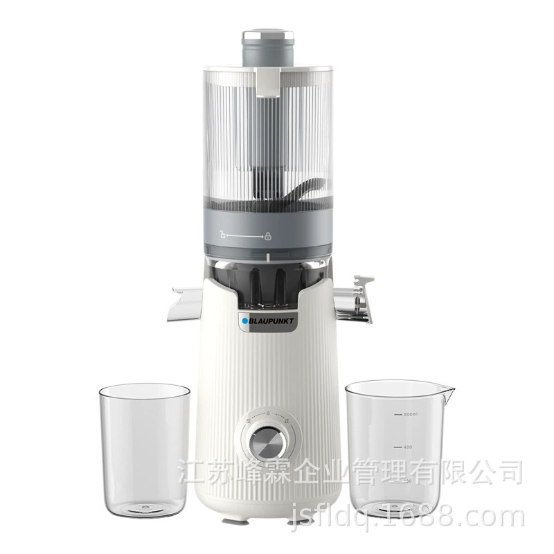 [蓝宝 Juicer original juicer residue juice separation fully automatic large diameter household multi-functional juice machine BP-YJ03D]