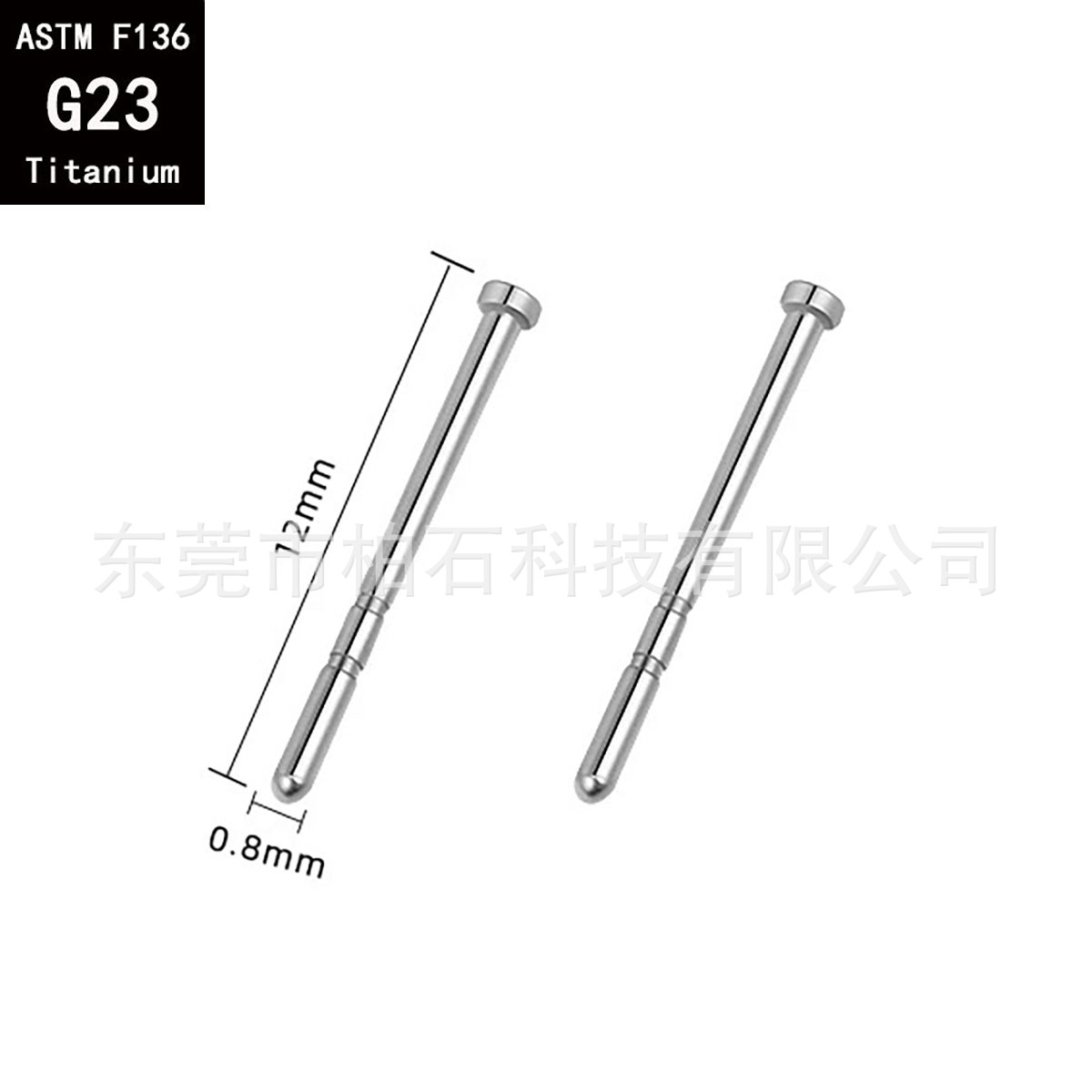 F136 Titanium Alloy Ear Stud Anti-Allergic Ear Nail G23 Titanium Ear Bone Nail Body Piercing Anti-Blocking Ear Jewelry detail image 10