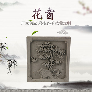 �@�ֹŽ�ˮ�໨�� �u�� ����ˮ�ര�� ��ʽ�Ž� ͥԺ����