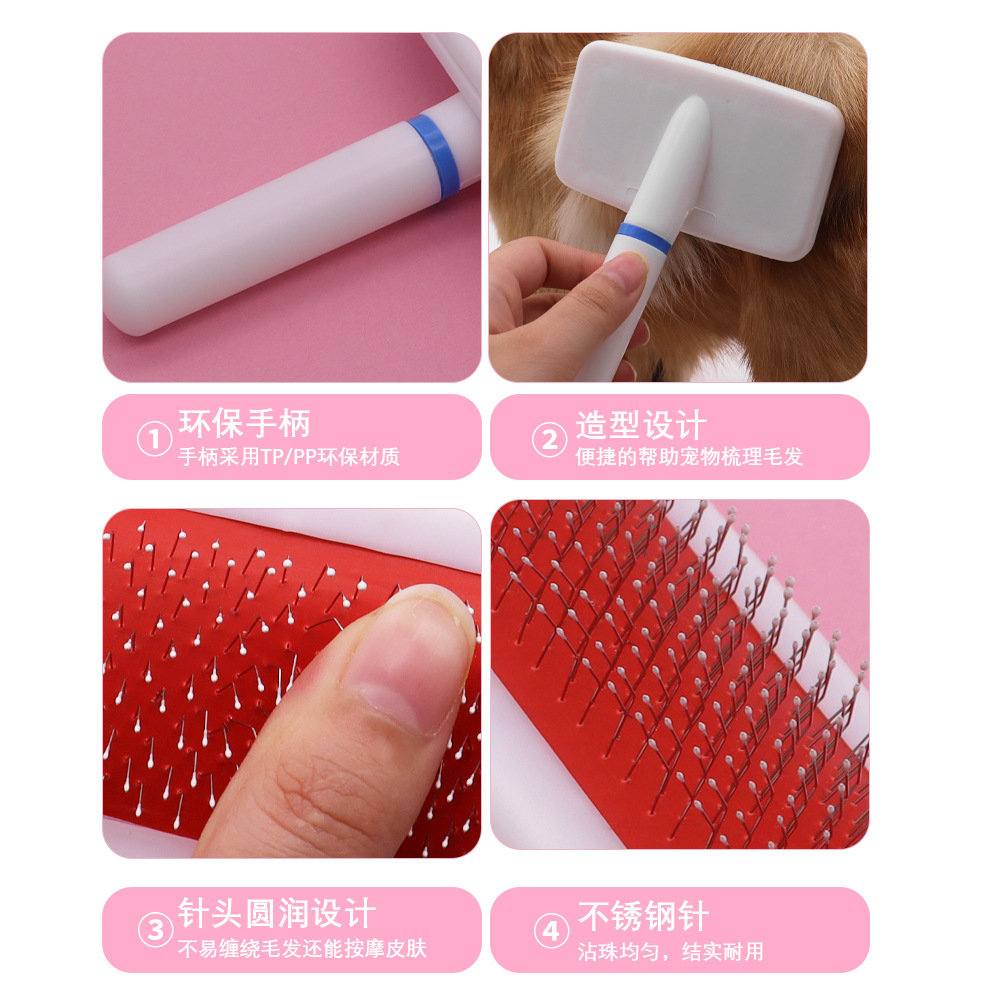 Peine para mascotas de plástico aguja peine perro depilación peine blanco gato belleza masaje peine airbag depilación peine suministros