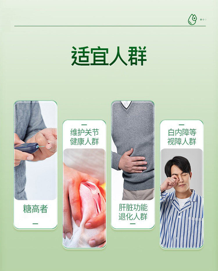 Lingzhi Bitter Melon Buckwheat Mulberry Leaf Tablets 36g Lemon Flavor Dietary Fiber Candy preparation