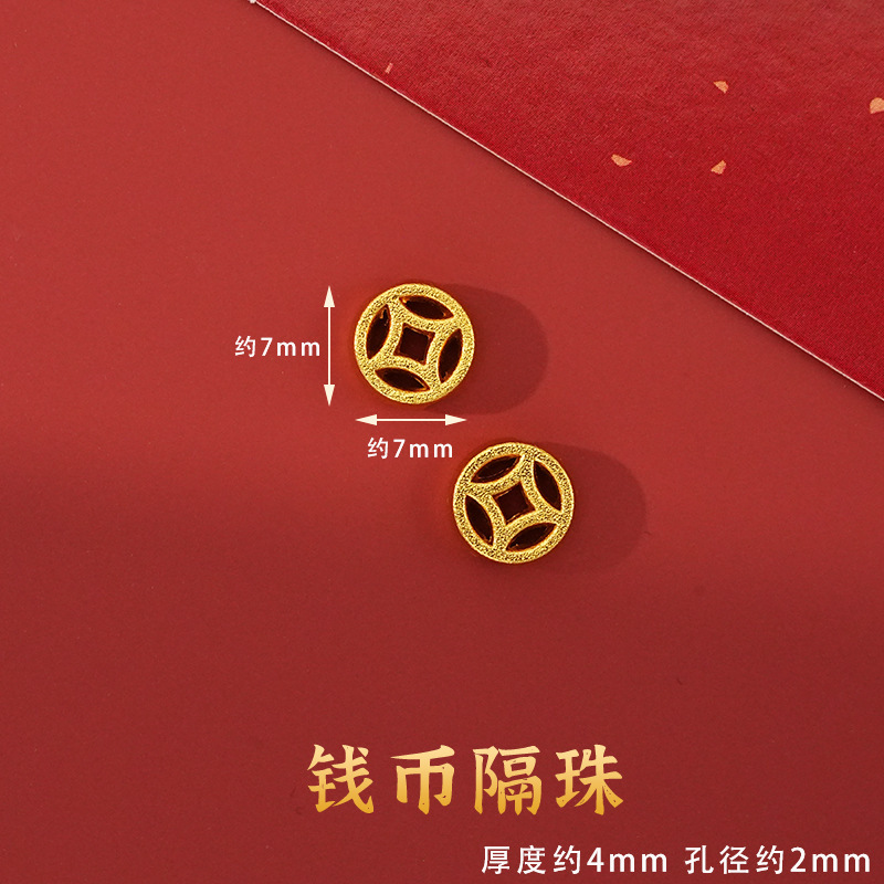 合金滴油吊坠福字拨浪鼓编织手绳手链项链配件汽车挂件diy饰品配|undefined