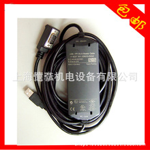 6ES7901-0BF00-0AA0西门子S7-200MPI电缆6ES 7901-OBFOO-OAAO