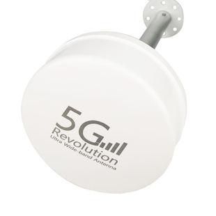 698-6000MHz full-band signal receiving grid feed 2G3G4G5G router outdoor receiving antenna