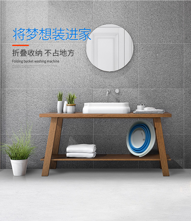 折叠桶式洗衣机详情_24.jpg