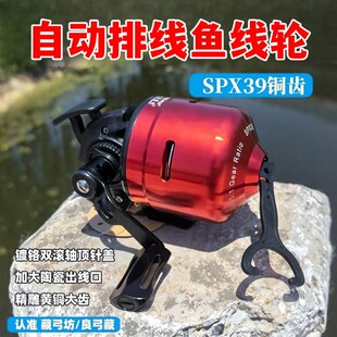 �¿��SPX39�~�X�~݆�O݆�����Ԅ��ž����ٴ������������b