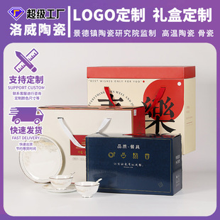 �Ǵɲ;�������b2024�^����w�Y�մ����P��΢���tɽˮ��ˇ�״�