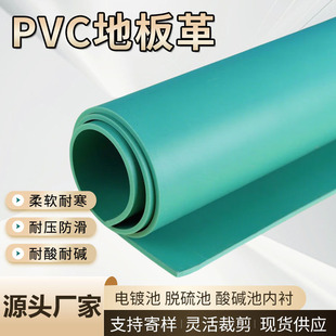 5mm�Ӻ��~�X�y����������|����ܛ�z�|܇�gʩ���ɺ���pvc����ܛ��