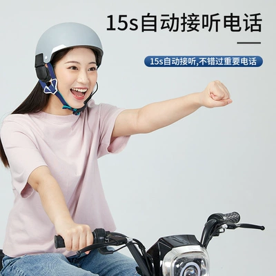 headset Bluetooth non-in-ear motorcycle: Motorcycle Helmet Headset