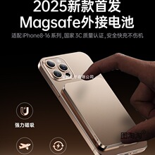 ����3C�J�C���������늌����m���O��16magsafe��䌣�ó���С