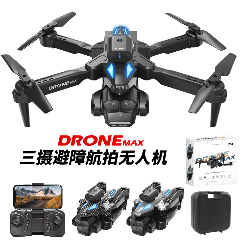 Cross-Border Popular Drone C10 Remote Control Aircraft Foldableing Four-Axis Aerial Photography Aircraft Long Endurance Drone Toy