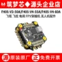 遥控55a50a无人机配件