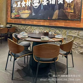 餐饮/烘焙家具;成套餐桌椅;沙发卡座