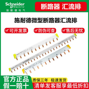 ʩ�͵R����1p/dpn���x12/24λ朽�Ƭ�R�����~���B��Ƭ�Ӿ�����