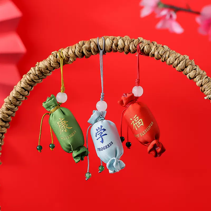 兔年福袋糖果香囊挂件手工挂饰创意手机汽车随身平安符袋香包批发