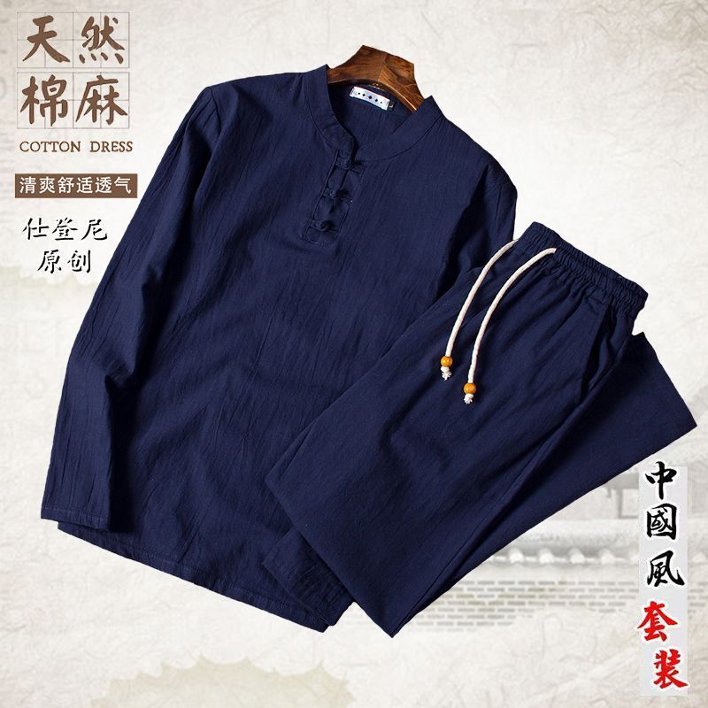 Linen suit Men's Spring and Autumn Long Sleeve Trousers for Middle-aged and Elderly Grandpa Loose Chinese Style Dad Cotton Linen suit Men