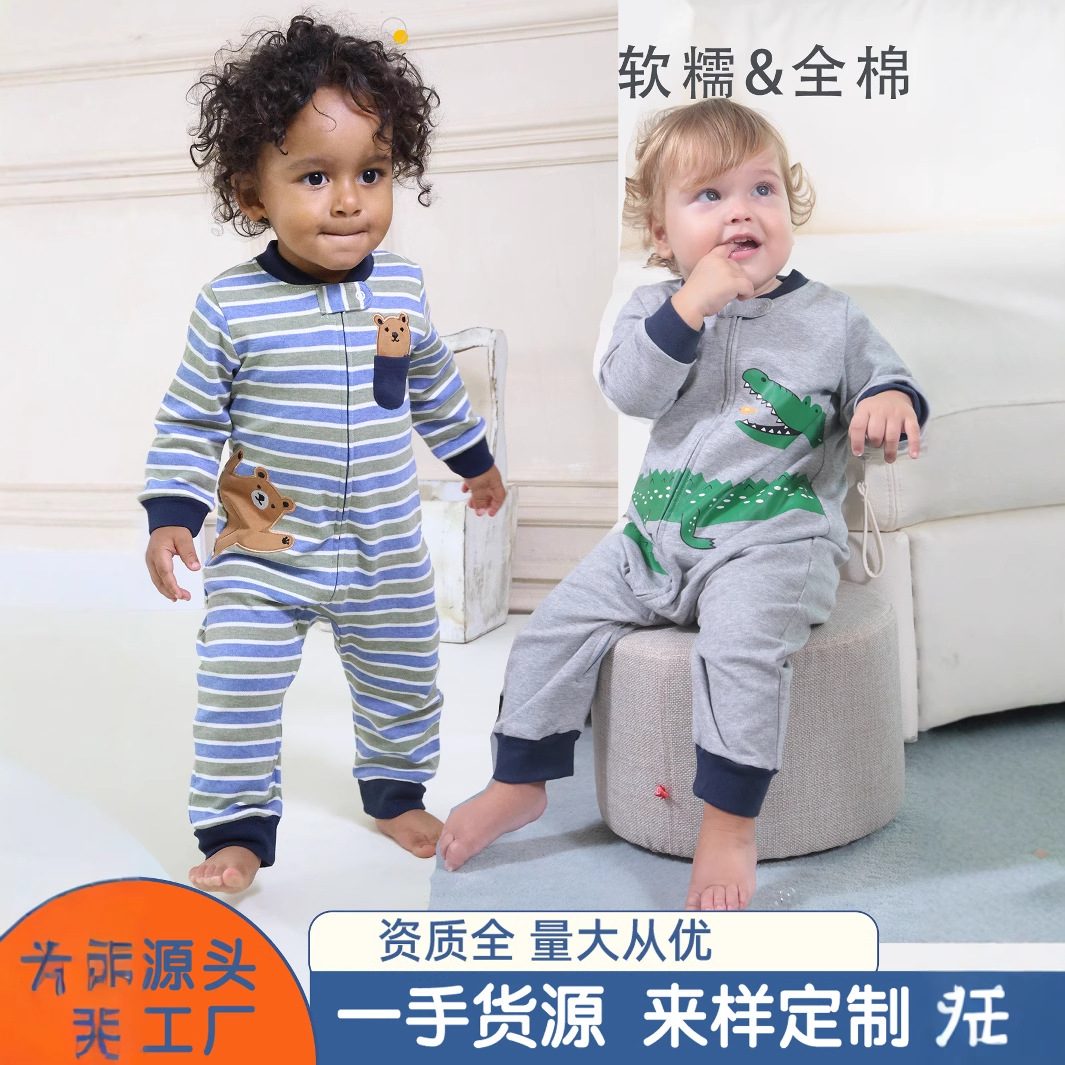 Cross-Border Class a Baby Jumpsuit, Flat-Footed Zipper Jumpsuit, Cotton Baby Clothes, Four-Season Long-Sleeved Rompers