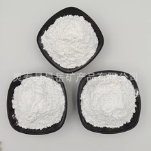 供应 氧化铝粉 金刚砂磨料氧化铝白刚玉微粉 散热片用氧化铝粉