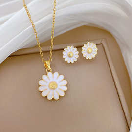 【钛钢】雏菊太阳花滴油轻奢气质华丽满钻项链女百搭锁骨钛钢链
