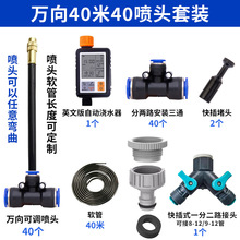 �f���F���^�Ԅӝ�������ˮ�������r���ܹ�ȿ������ι�