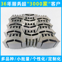 �S�Ҷ��ƽ�ĥ��늙C�Fо ��ģ�oˢ���D�Ӽӹ� ��ճ�Y늙C�F��