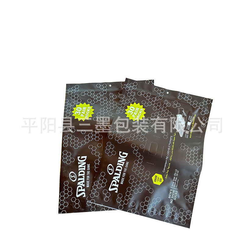 手套餐巾纸一次性酒店塑料包装小袋子香皂濕巾珠光膜湿纸单片彩印