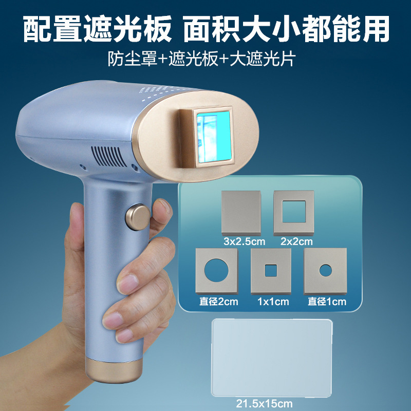 2025新款308nm准分子光疗全身多部位可用白斑紫外线照光仪厂家|undefined