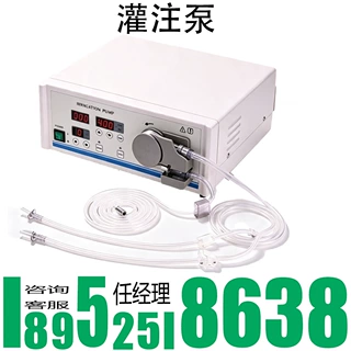 内镜医用灌注泵 腹腔镜宫腔镜膨宫灌注泵 手术液体流量压力控制仪