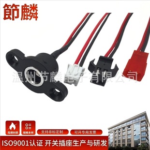 DCԴ^5521Bӻ늄܇dc^Dĸˮ 늲