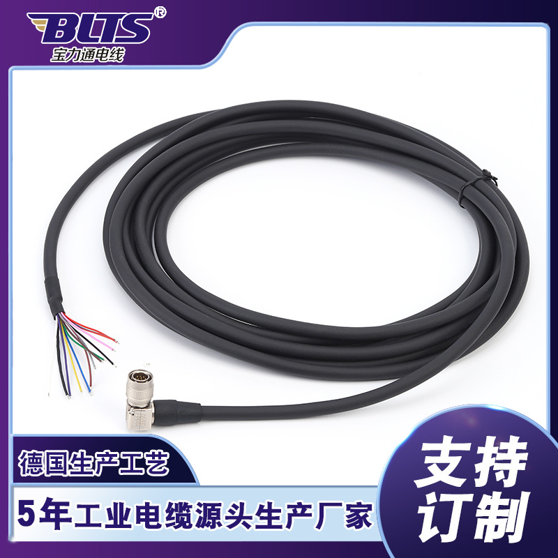 供应12芯工业相机大恒电源触发线弯头灰点连接线高柔拖链视觉线束