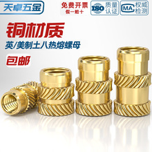 Ӣ�����˟�����ĸע���~��ĸ肼��L���~��ñǶ���~��ĸ�����S�~