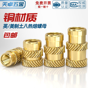 Ӣ�����˟�����ĸע���~��ĸ肼��L���~��ñǶ���~��ĸ�����S�~