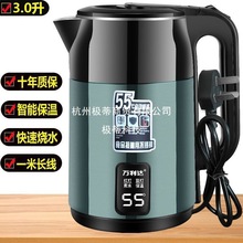 �Ӻ񱣜؟�ˮ�ؼ������ÿ��������304�_ˮ���ԄӔ�느a��