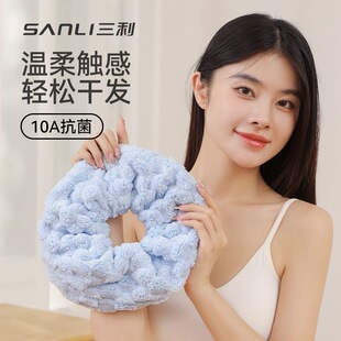 ����ɰlȦŮ������ˮ�ٸ��o�l�����l2025�¿�Ӵ�Ӻ���^���lȦ