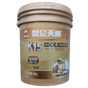 ��������CK5W30ȫ�ϳ�15�f���ﱣ�B���͙C��K15������C�͝�����