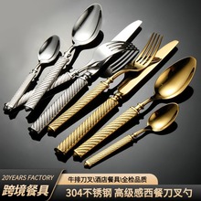 �_�R�K304���P䓵������b�Ƶ����͵���߼��к��ظ���ţ�Ō��õ�
