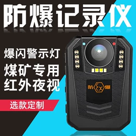 矿山施工设备;矿业输送设备;其他救生器材