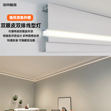 �X�Ͻ��p��Ƥ���b���b���l��LED�o�����컨���_�ۺ��s픽Ǿ��ԟ�