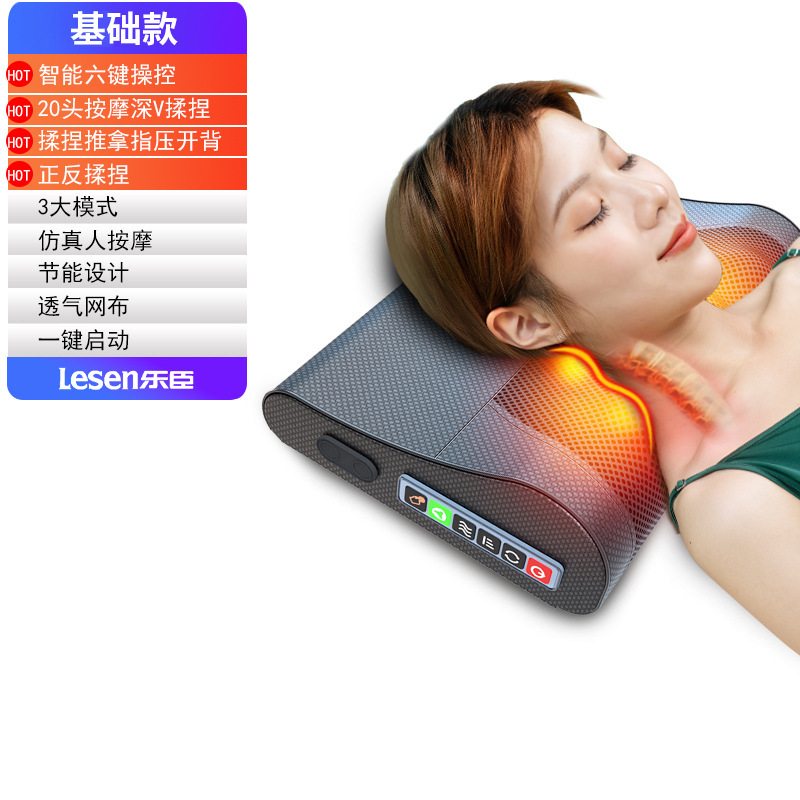 卸売り多機能揉み草熱敷頚椎肩首腰背中マッサージ器全身中高年マッサージ枕枕|undefined