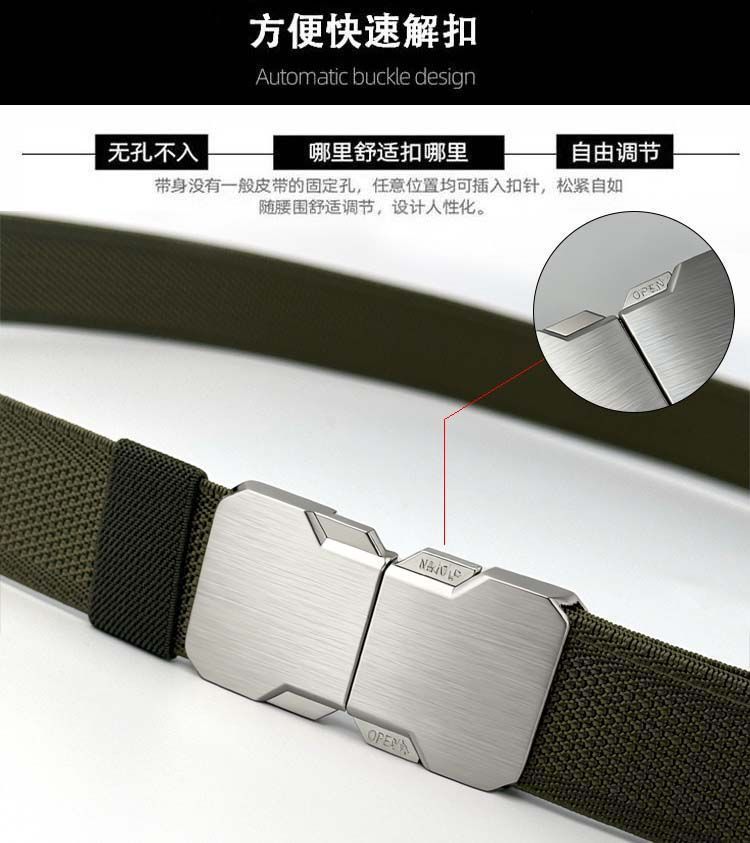 Cross-border Men's Nylon Canvas Tactical Belt with Elastic Webbing and Buckle for Outdoor Training and Casual Wear